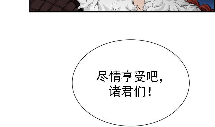 第165话-第165话
