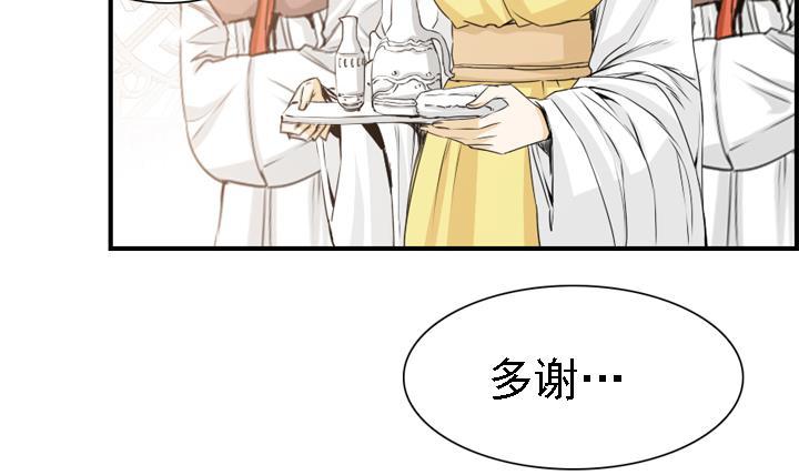 第165话-第165话