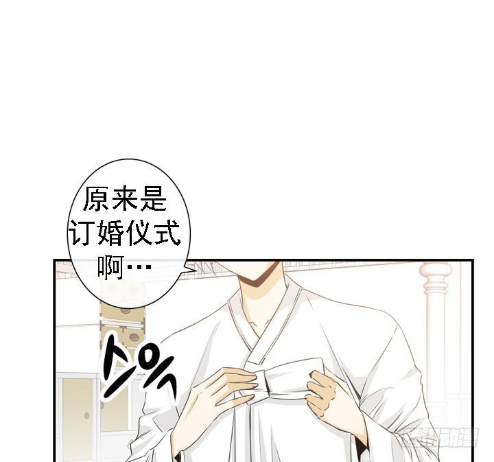 第165话-第165话