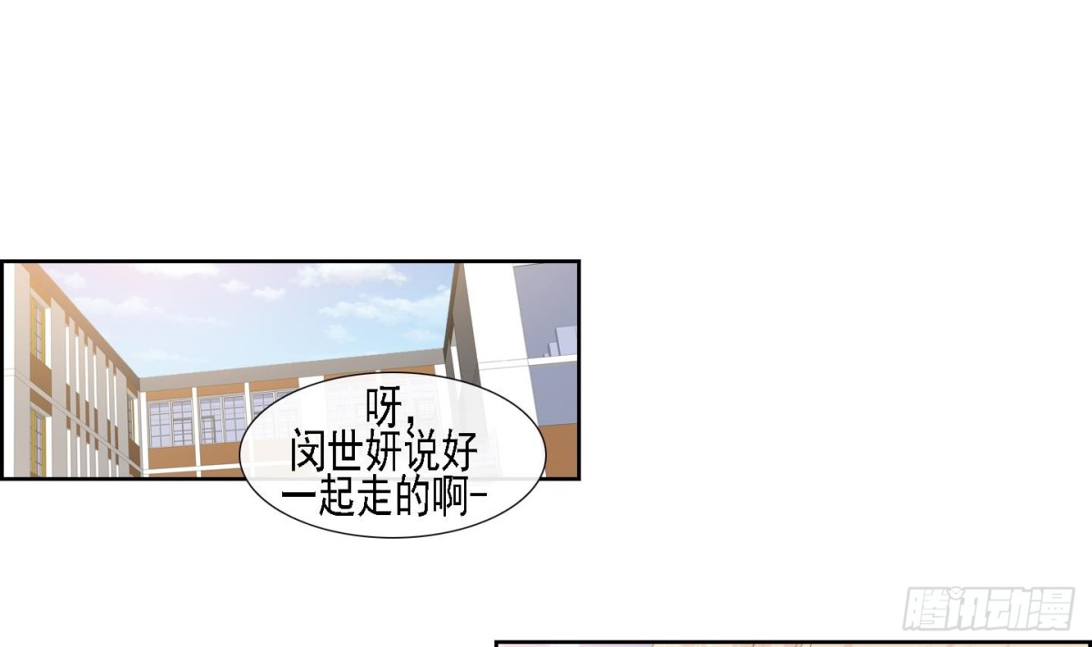 第167话-第167话