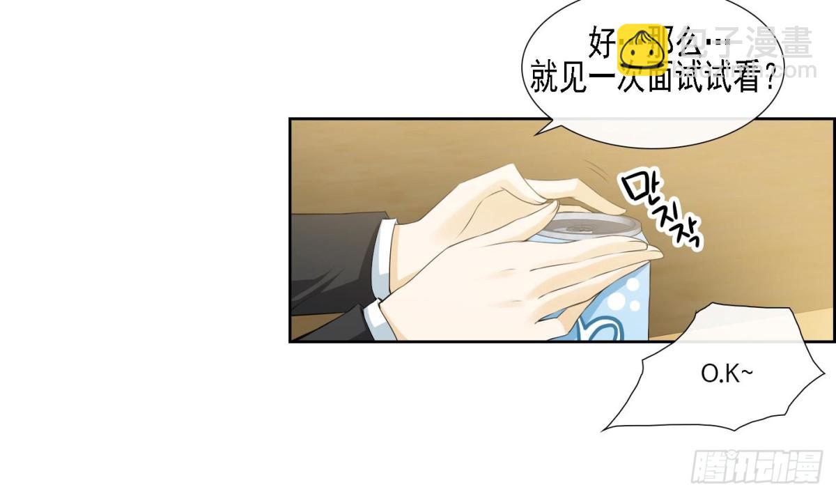 第167话-第167话