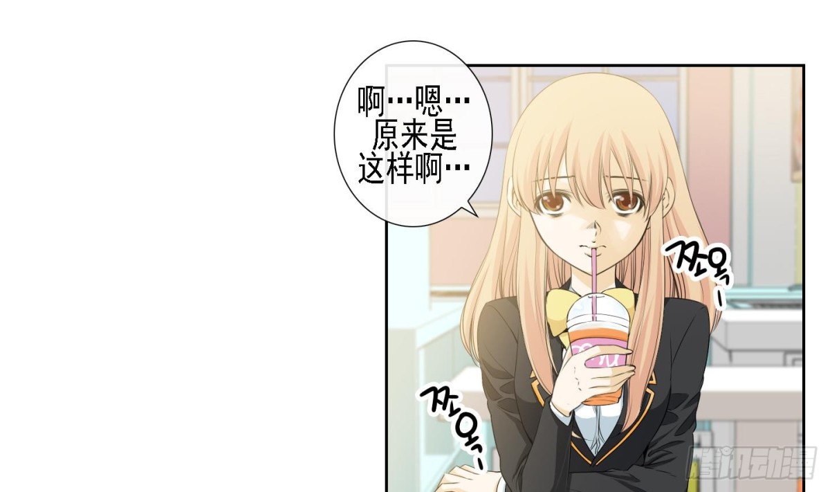 第167话-第167话