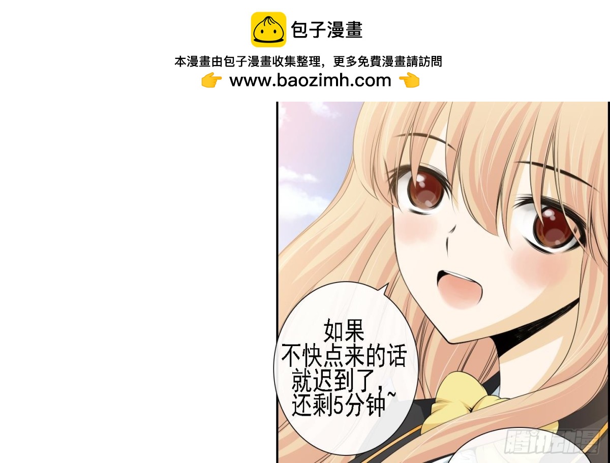 第167话-第167话