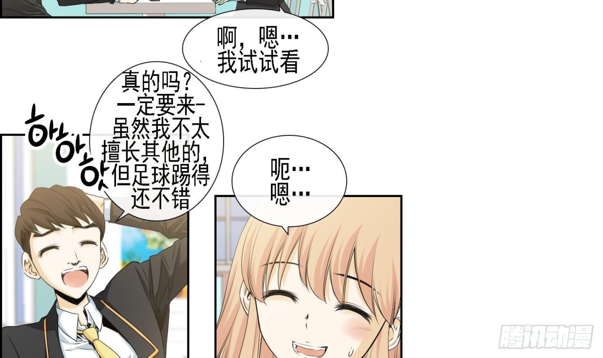 第167话-第167话