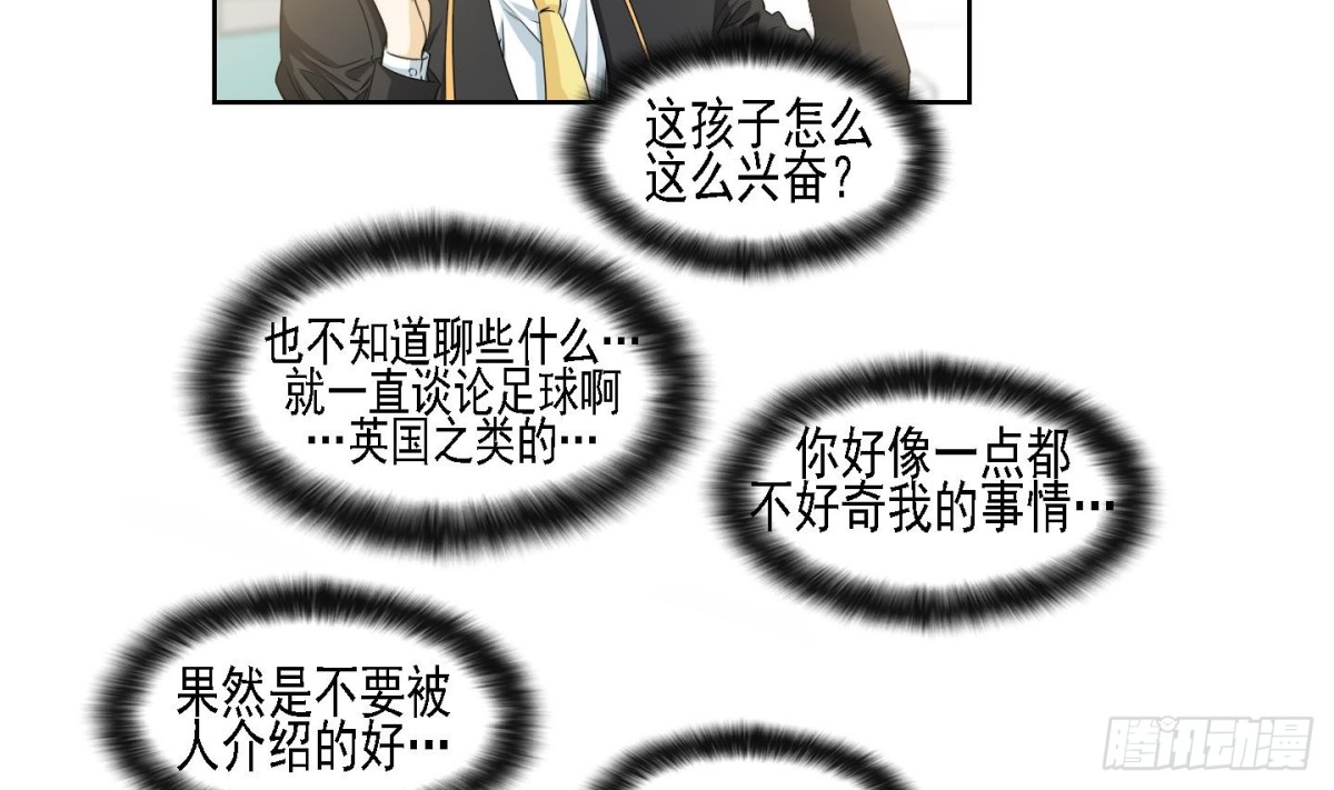 第167话-第167话