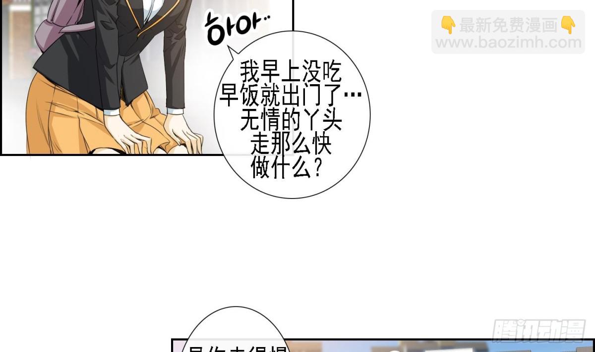 第167话-第167话