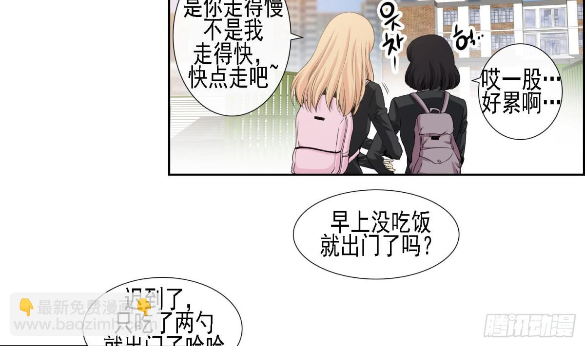 第167话-第167话