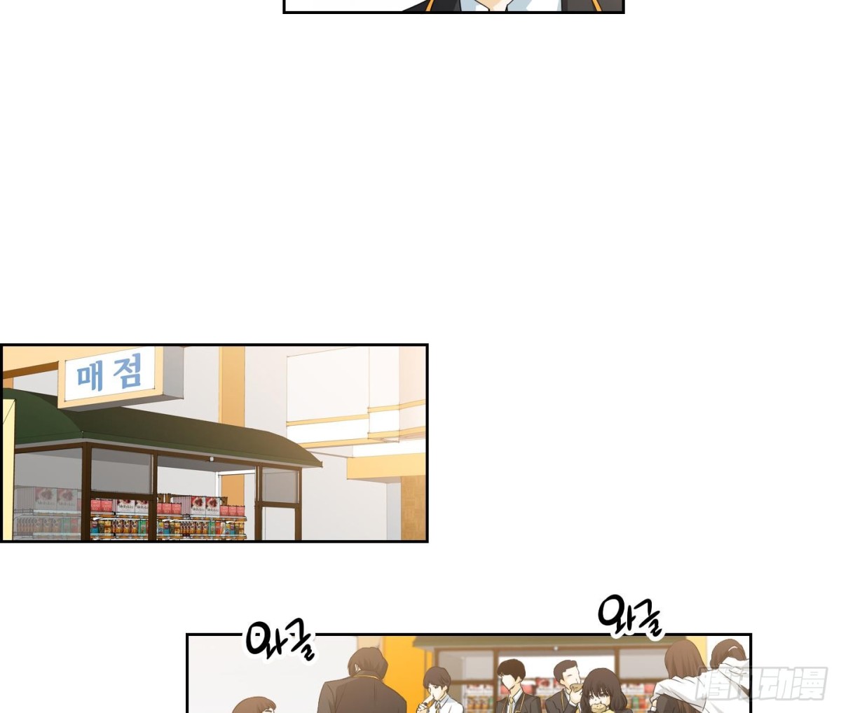 第167话-第167话