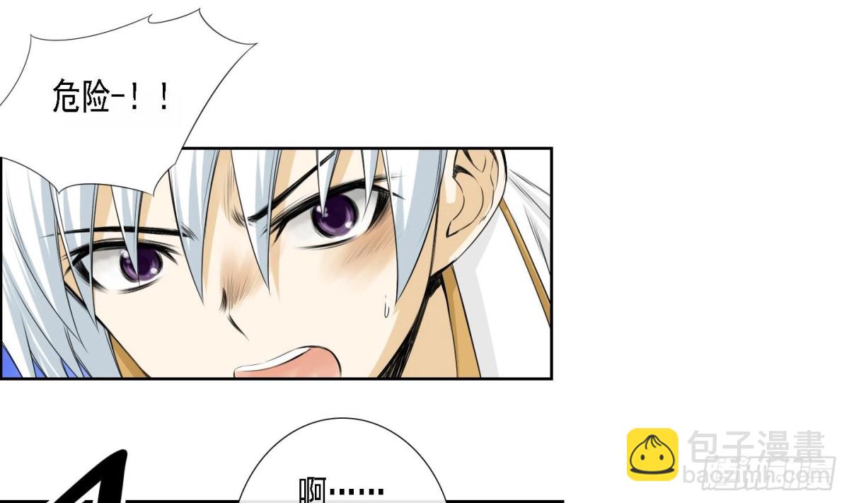 第169话-第169话