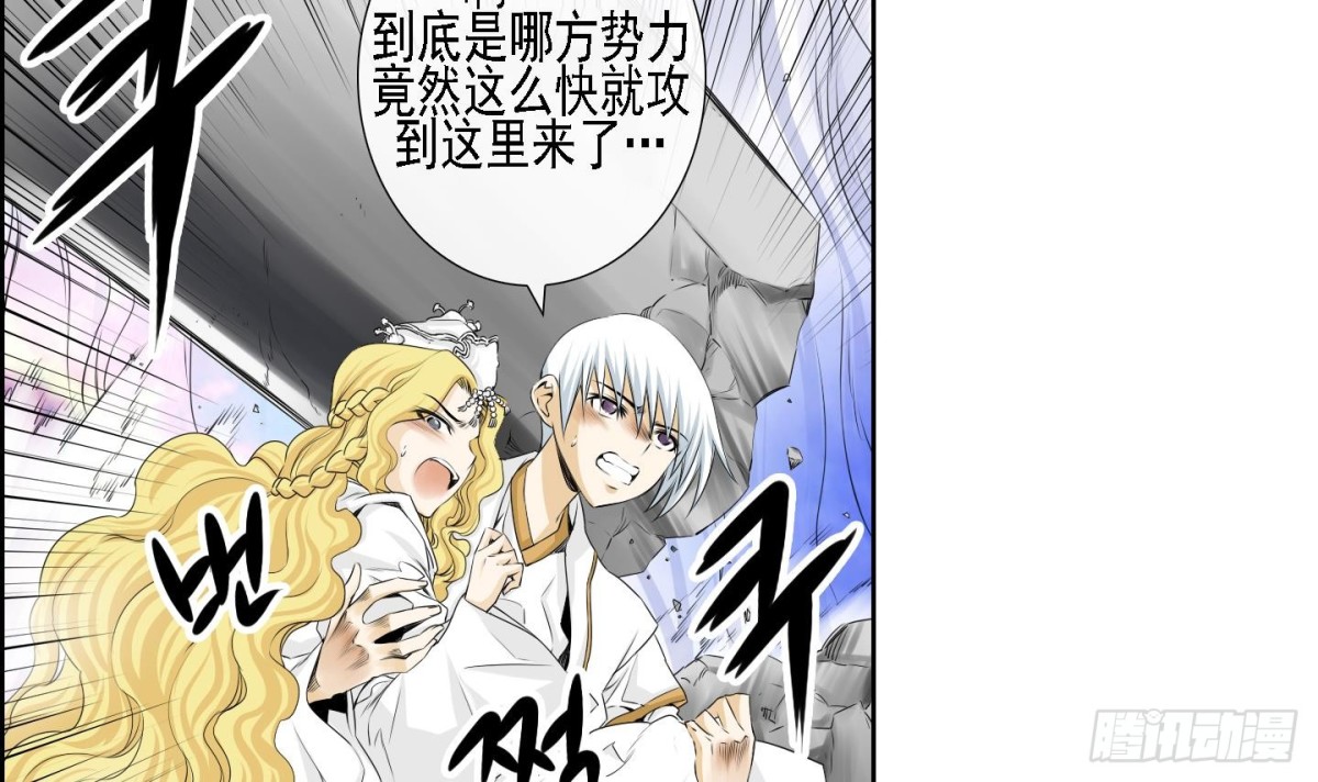 第169话-第169话