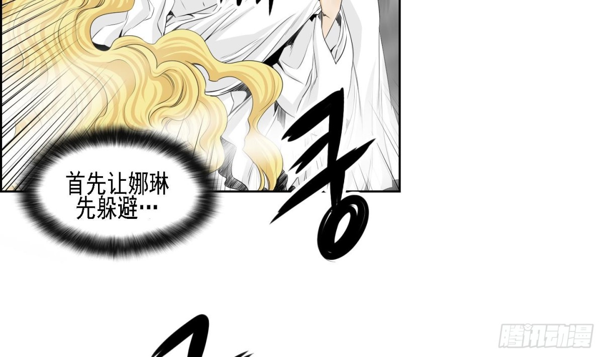 第169话-第169话
