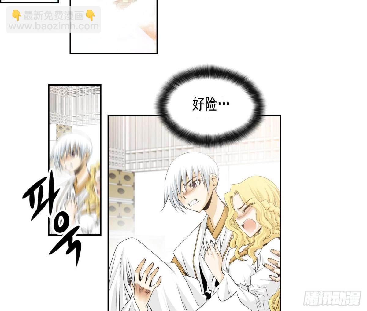 第169话-第169话