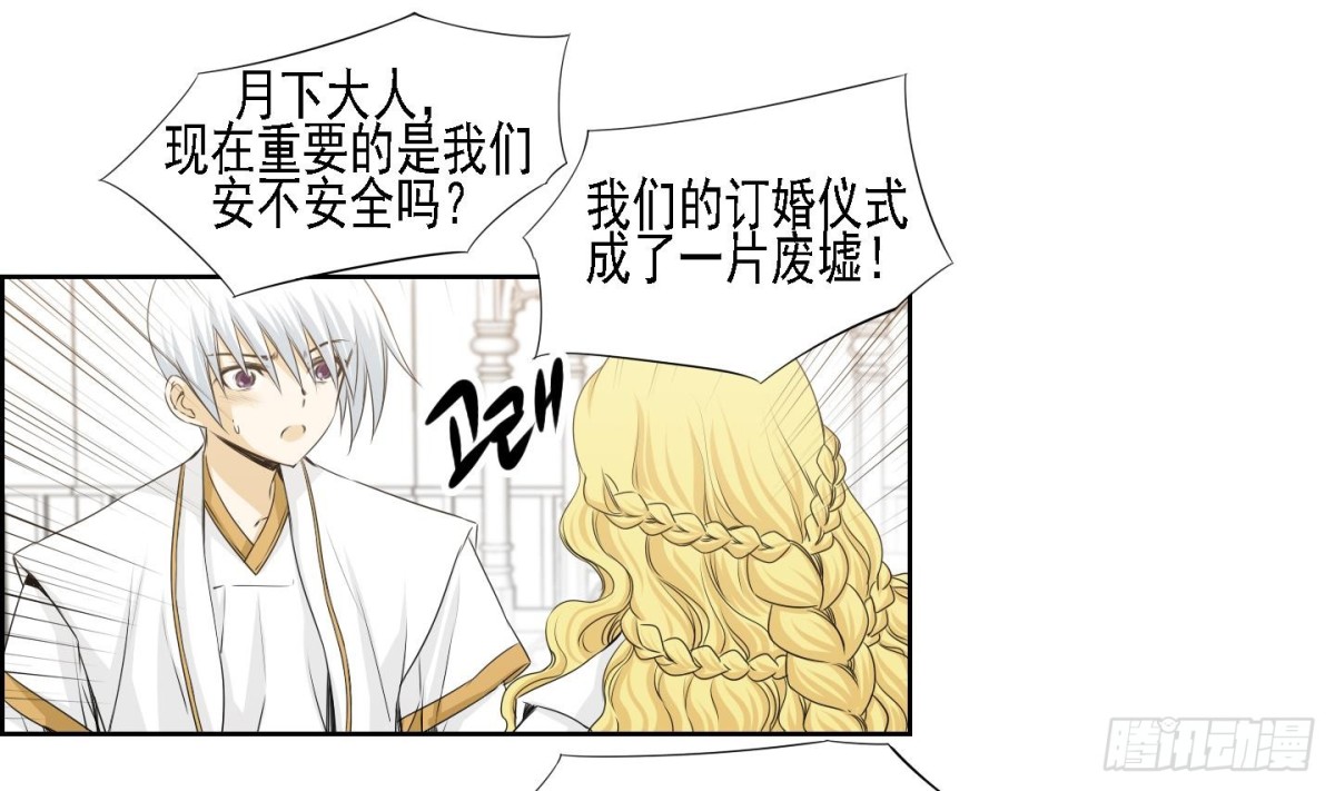 第169话-第169话