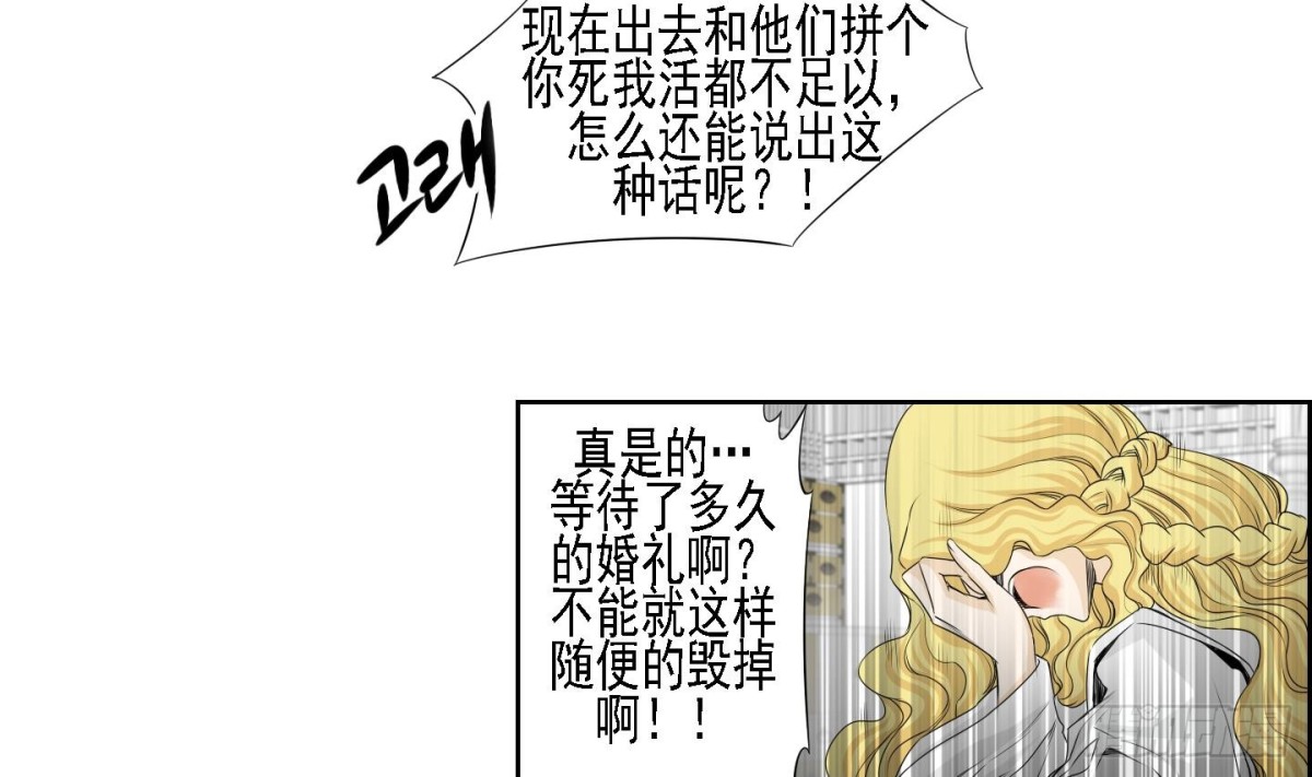 第169话-第169话