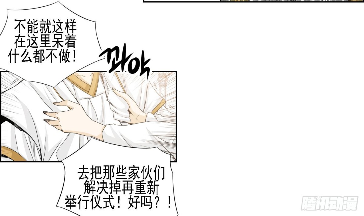 第169话-第169话