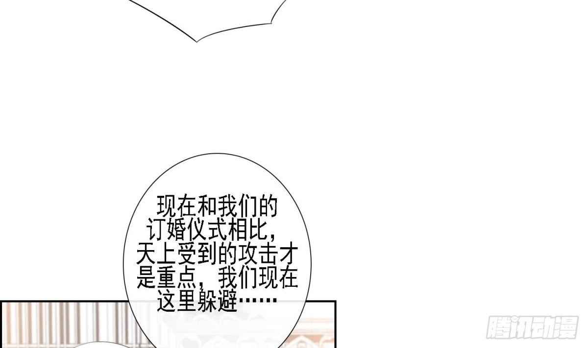 第169话-第169话