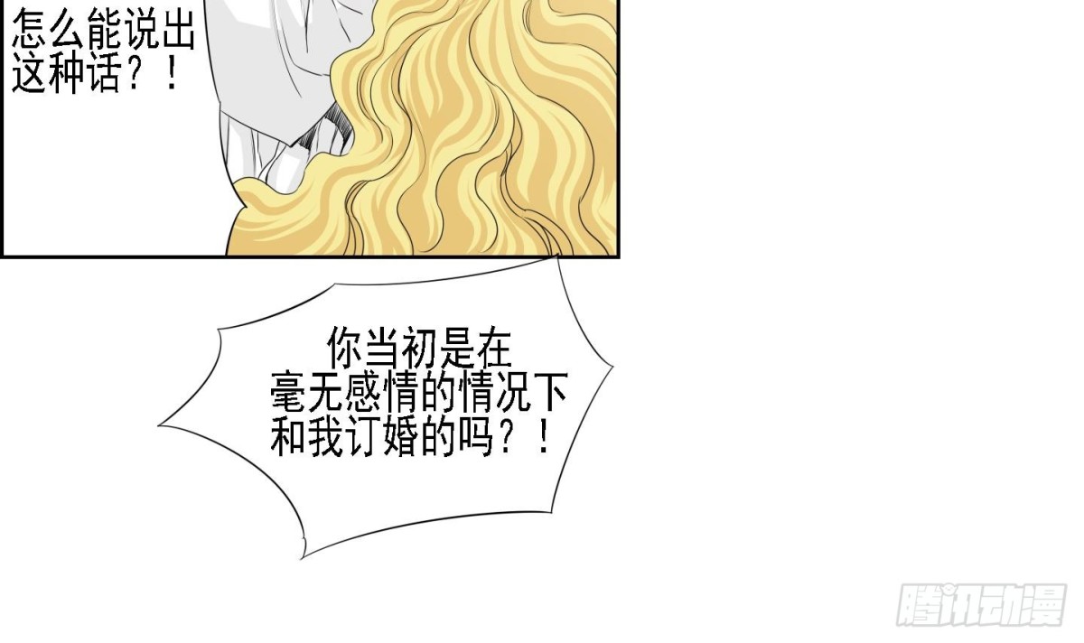 第169话-第169话