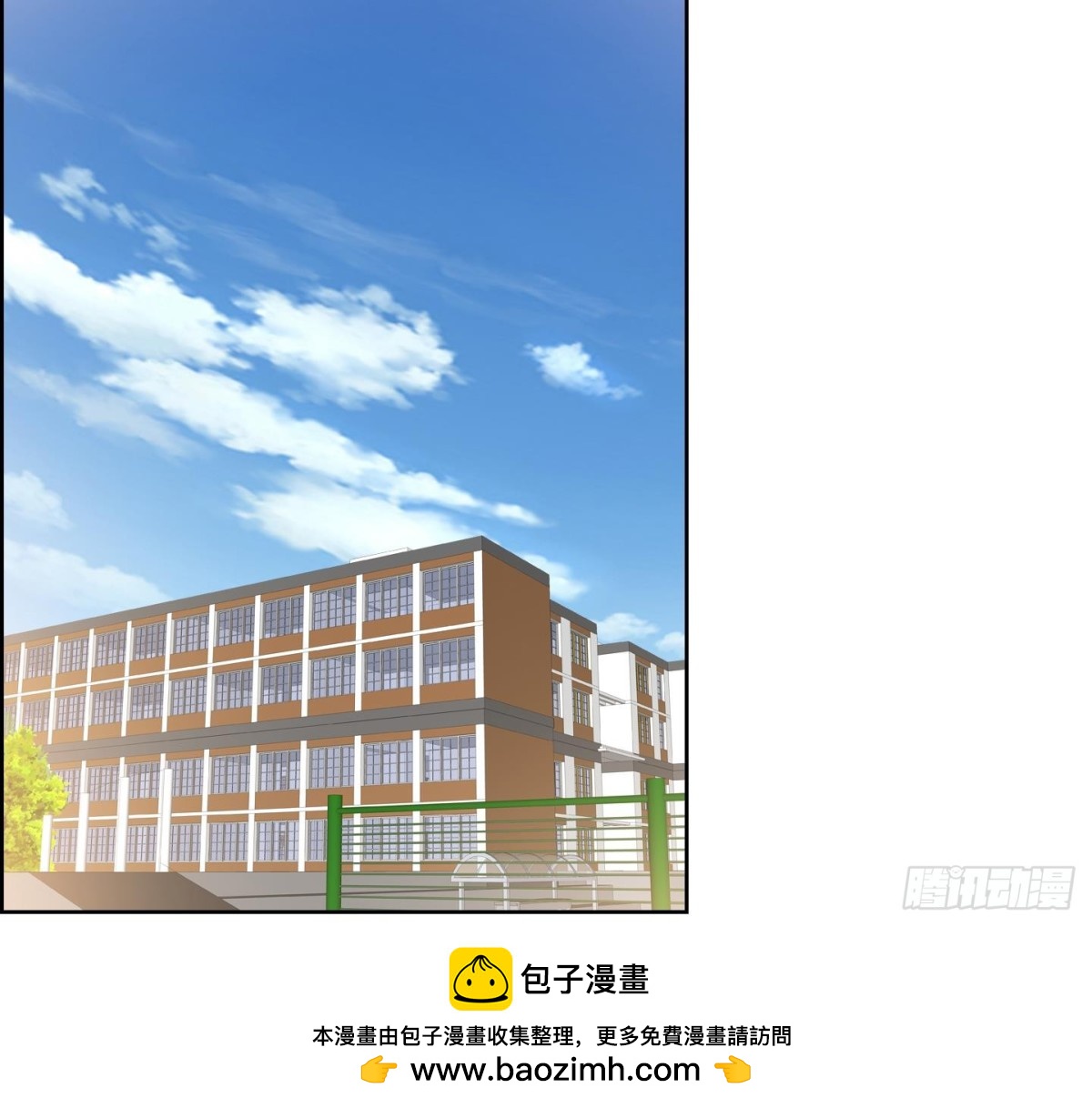 第169话-第169话