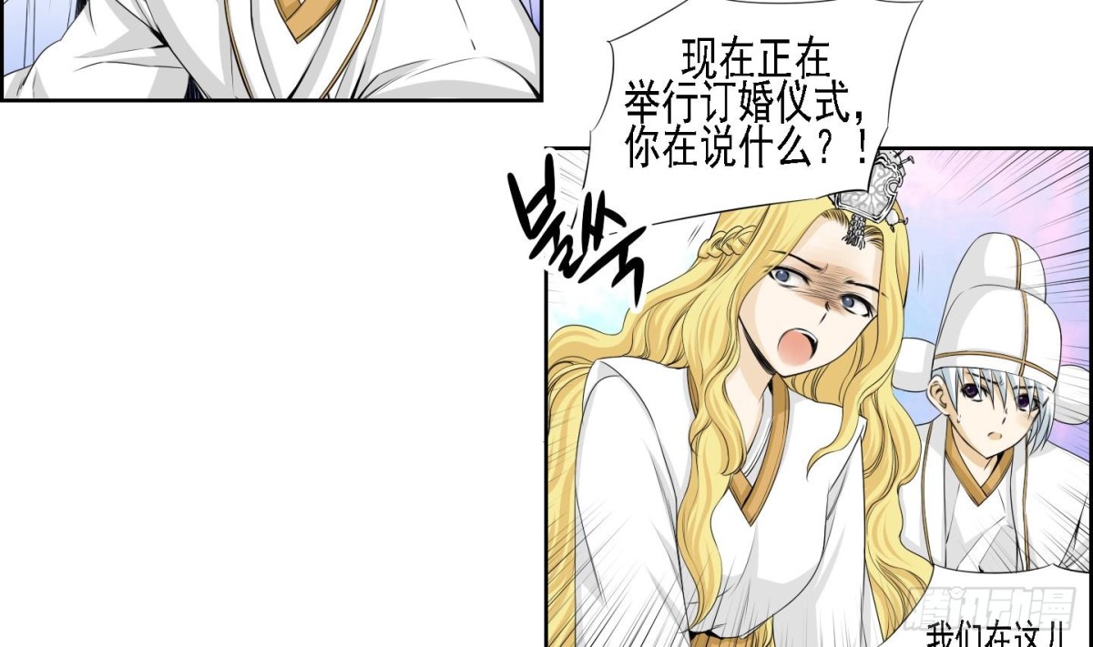 第169话-第169话