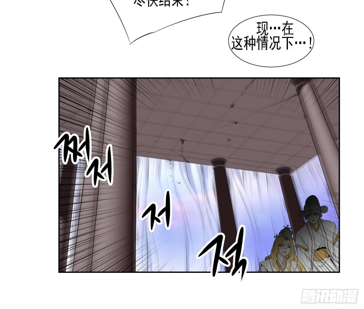第169话-第169话