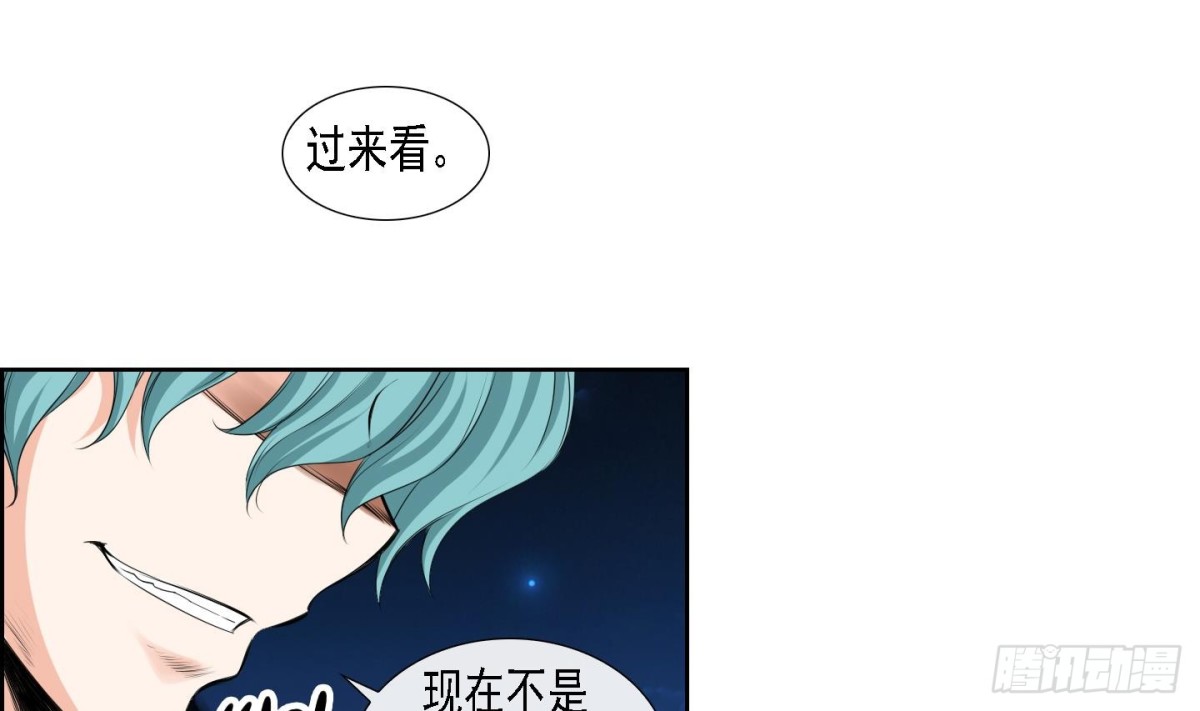 第171话-第171话