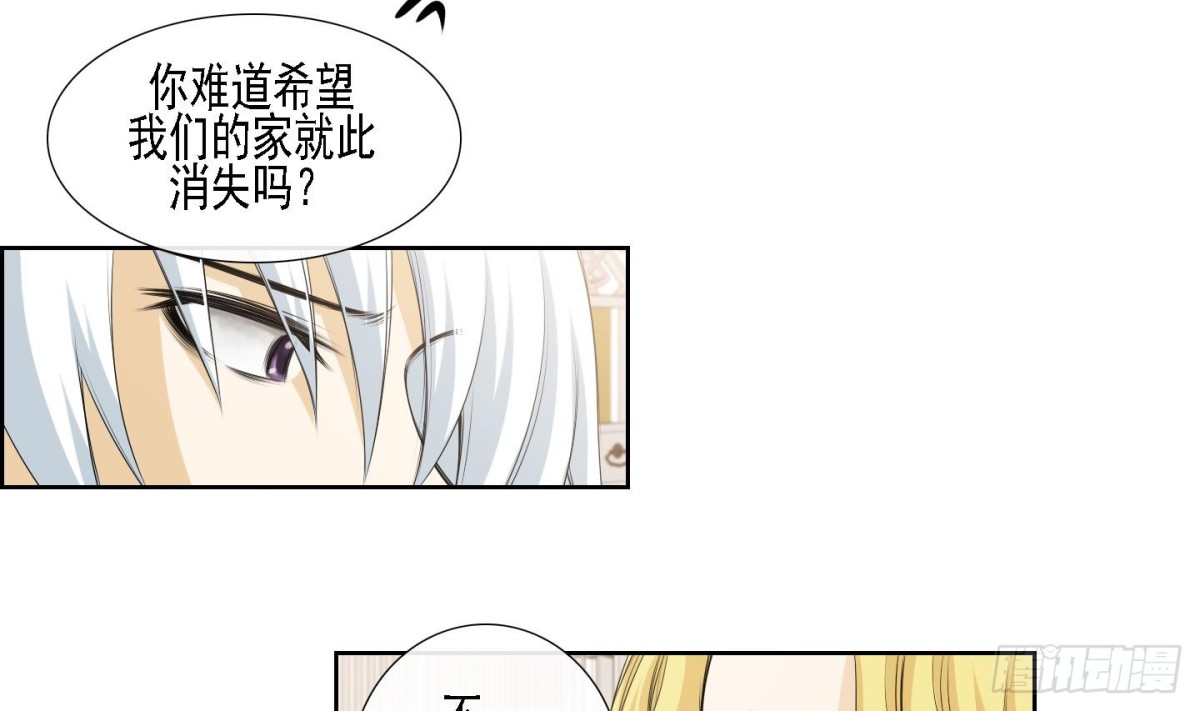 第171话-第171话