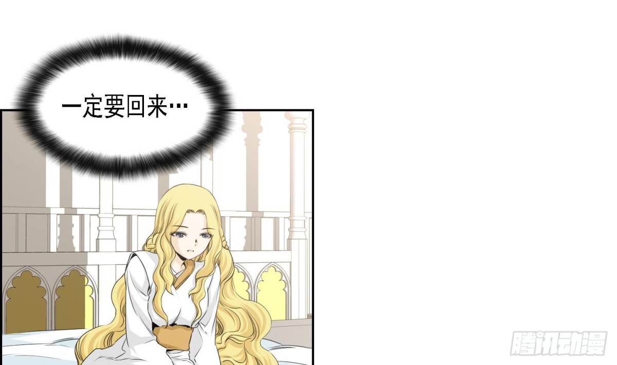 第171话-第171话