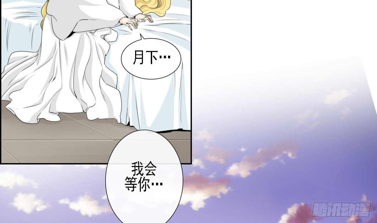 第171话-第171话