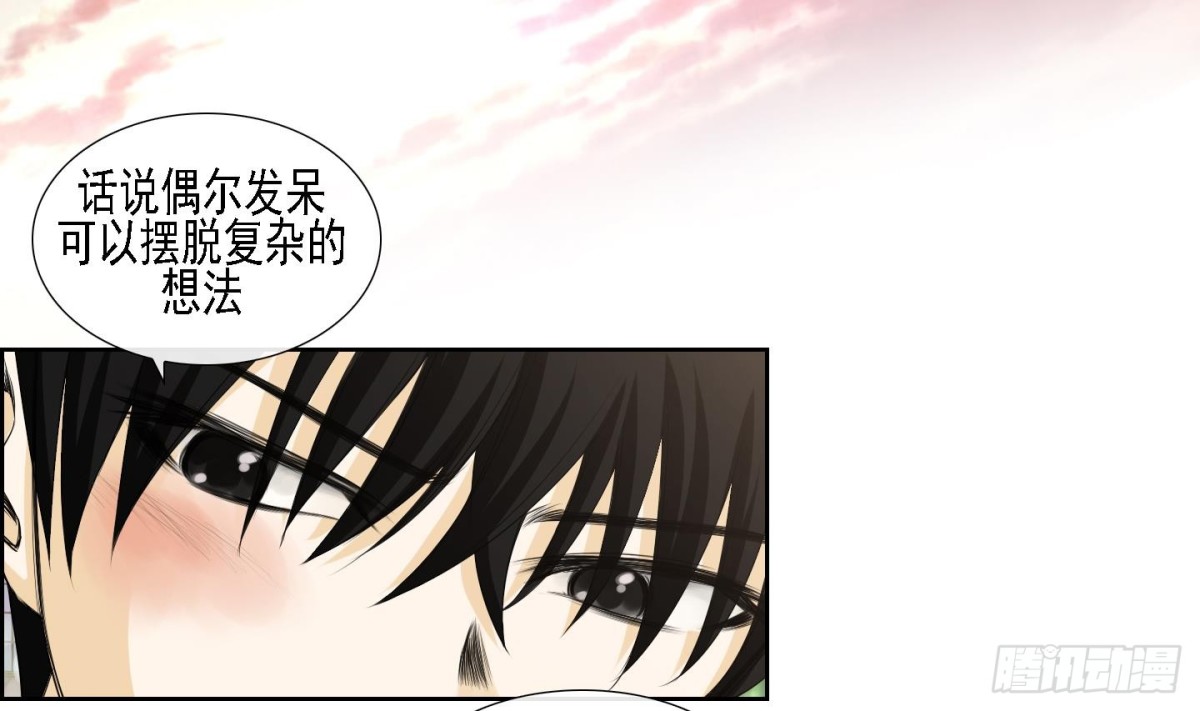 第171话-第171话