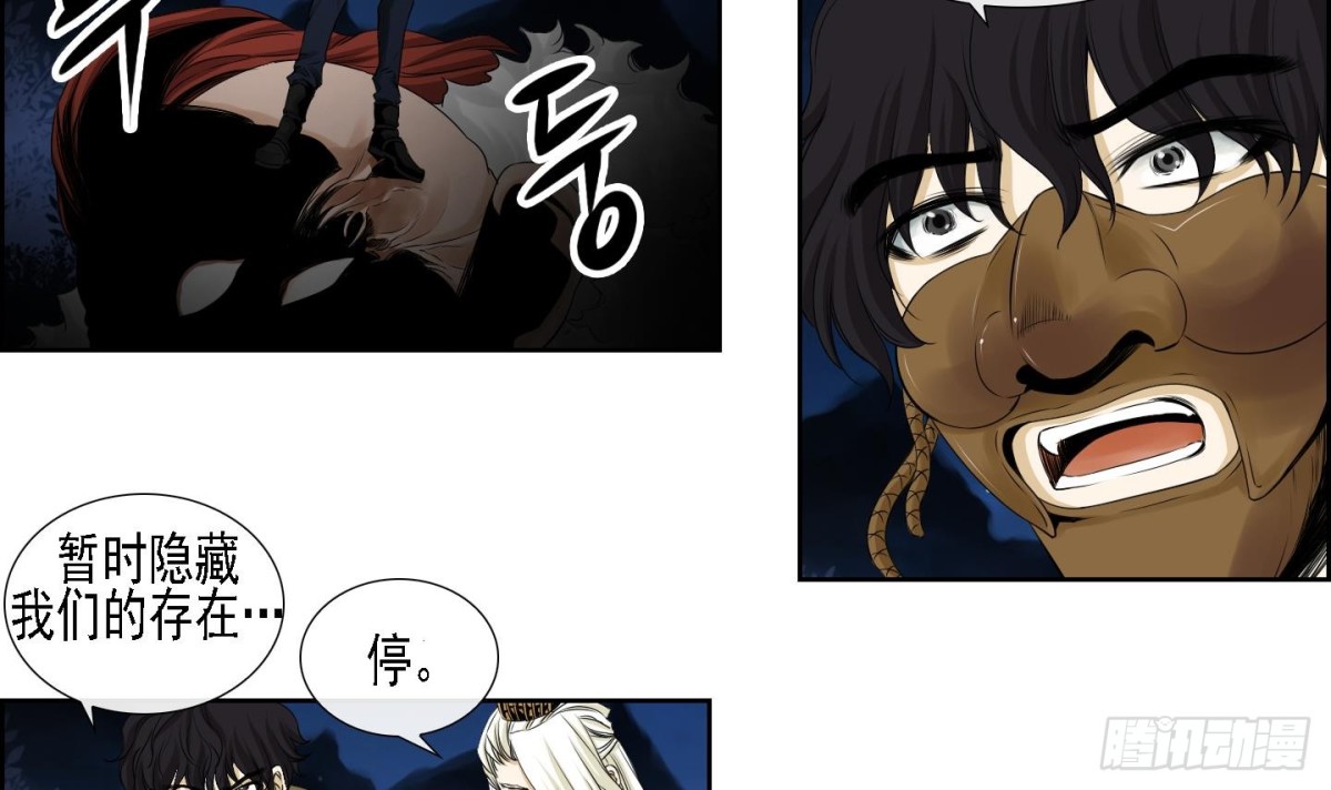 第171话-第171话