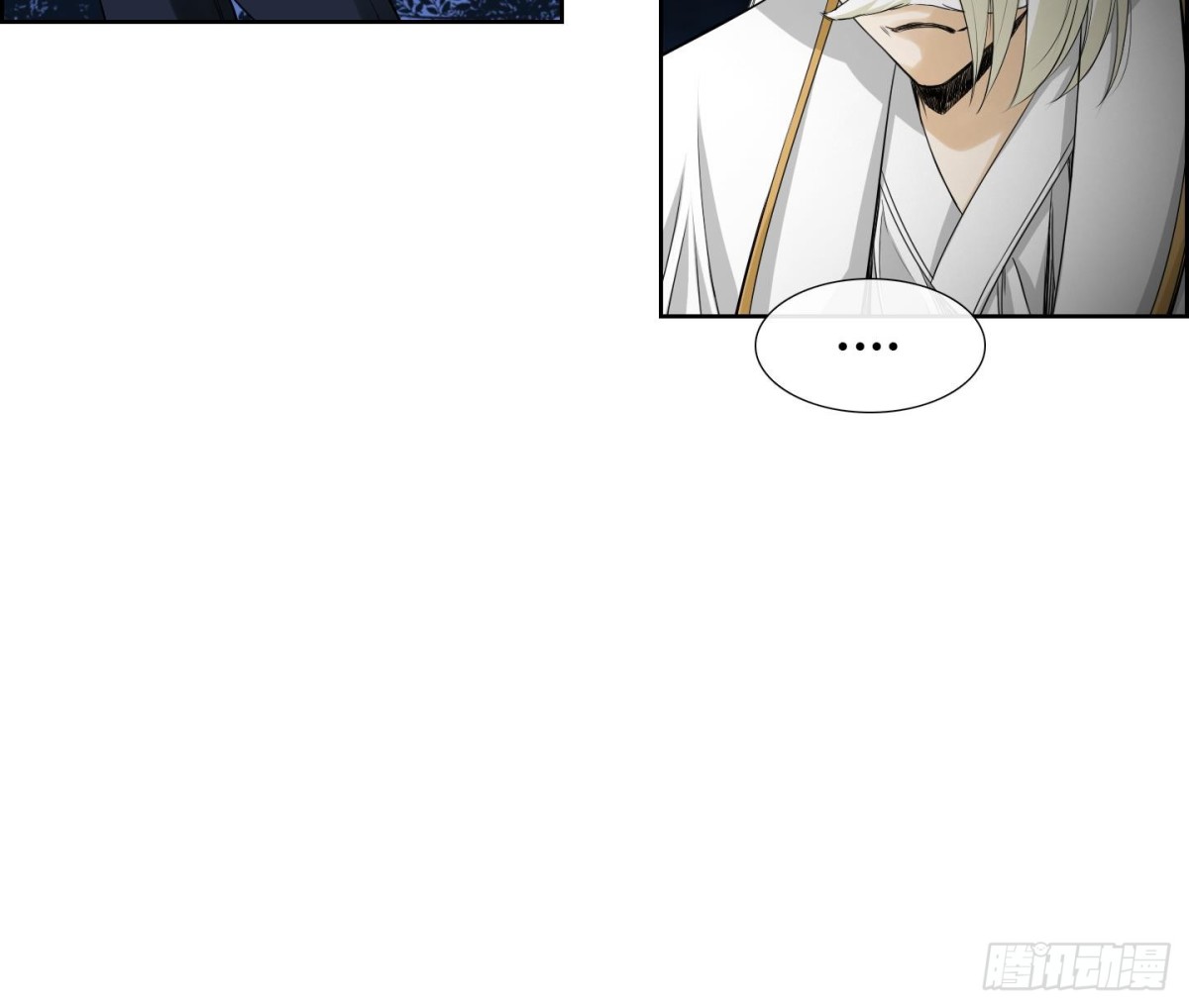 第171话-第171话