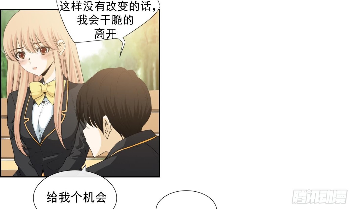 第173话-第173话