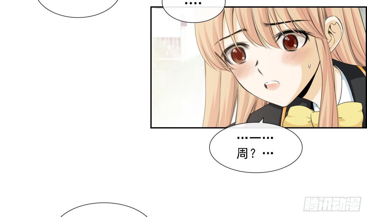 第173话-第173话