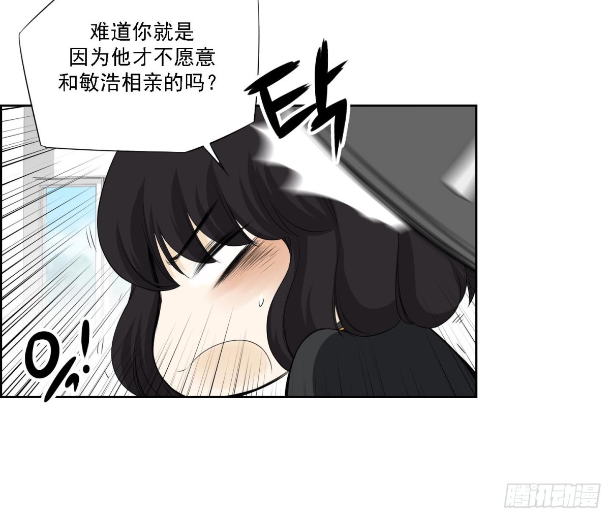 第173话-第173话