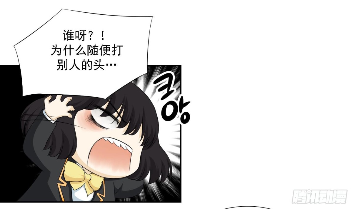 第173话-第173话