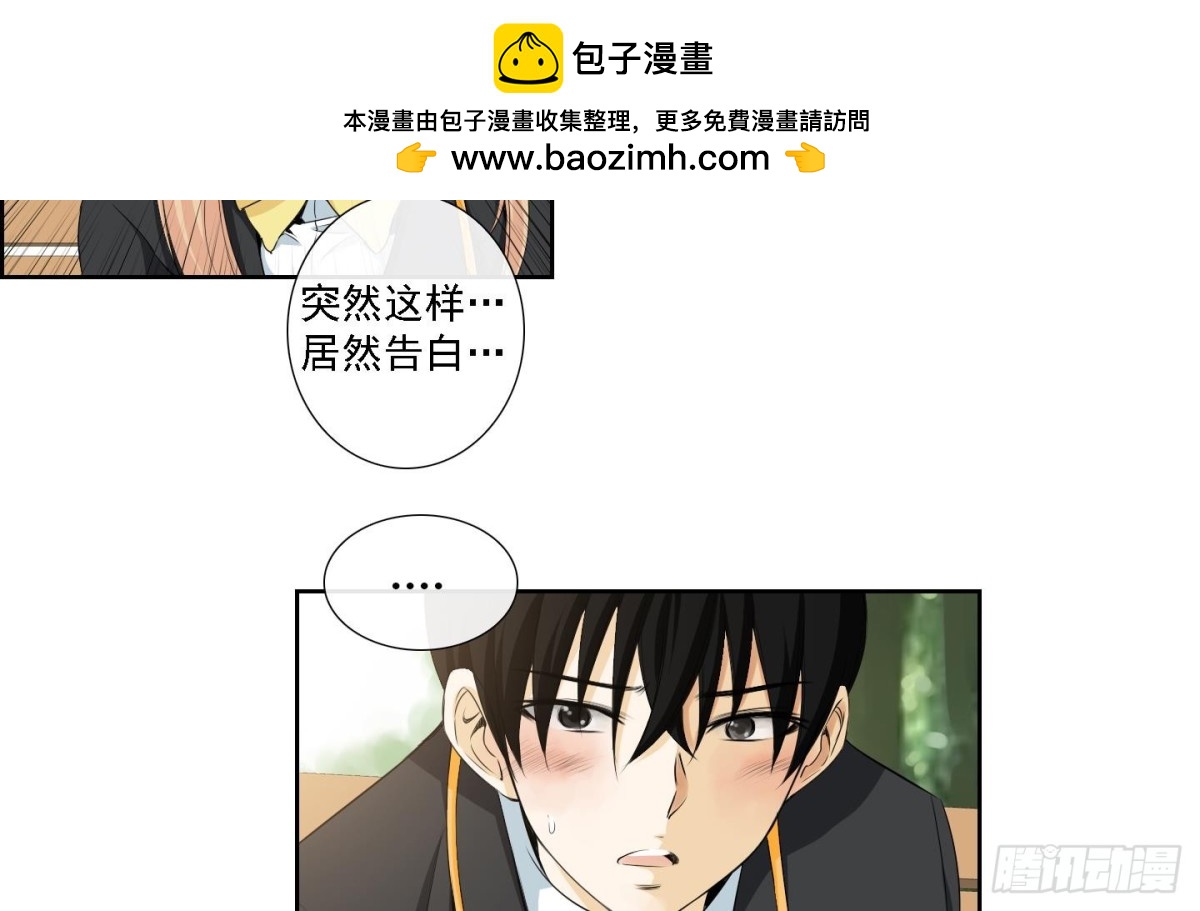 第173话-第173话
