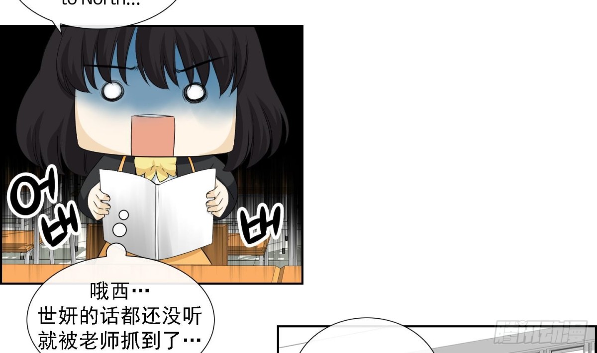 第173话-第173话