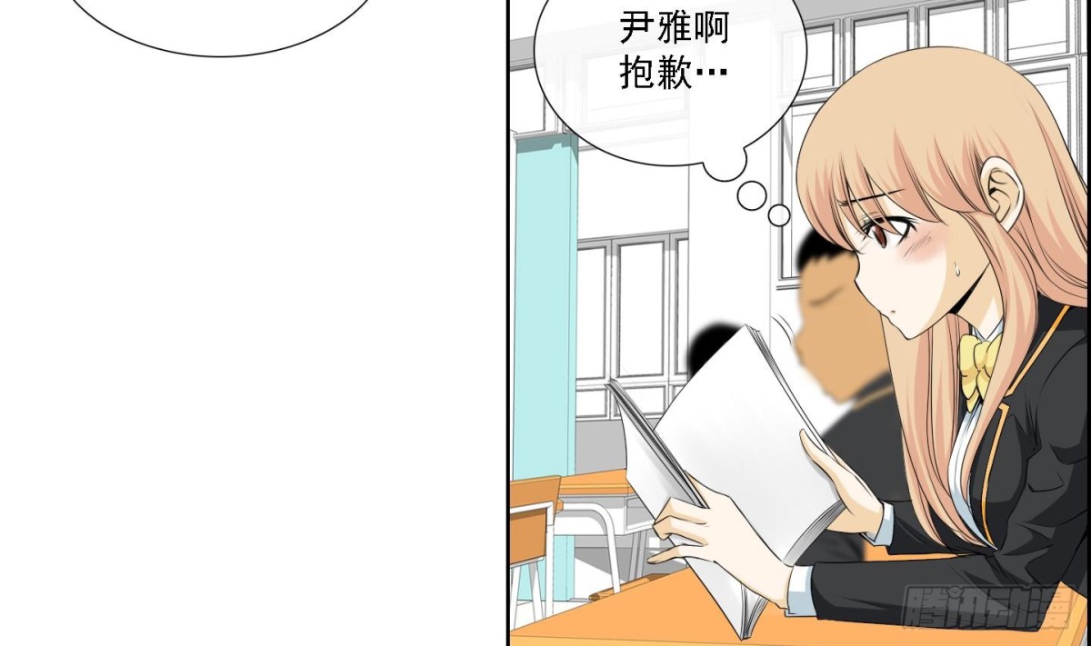 第173话-第173话