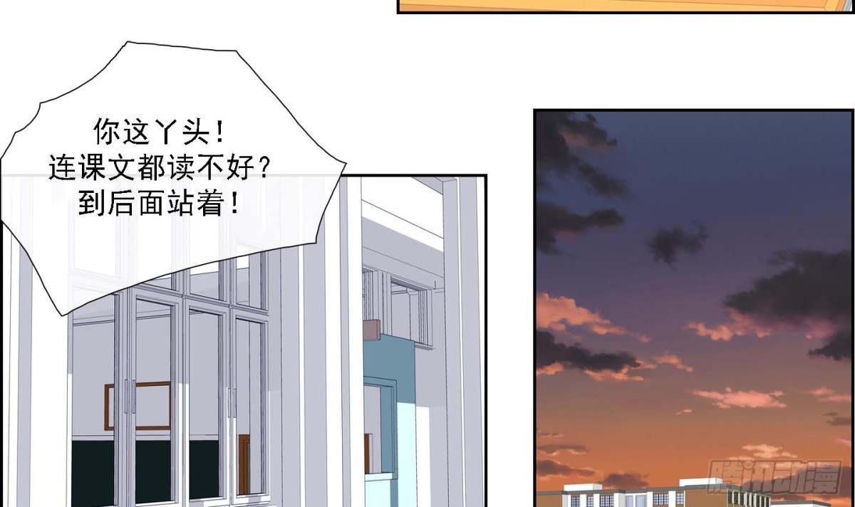 第173话-第173话