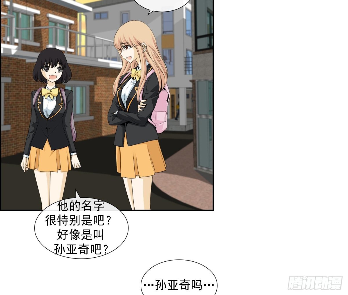 第173话-第173话