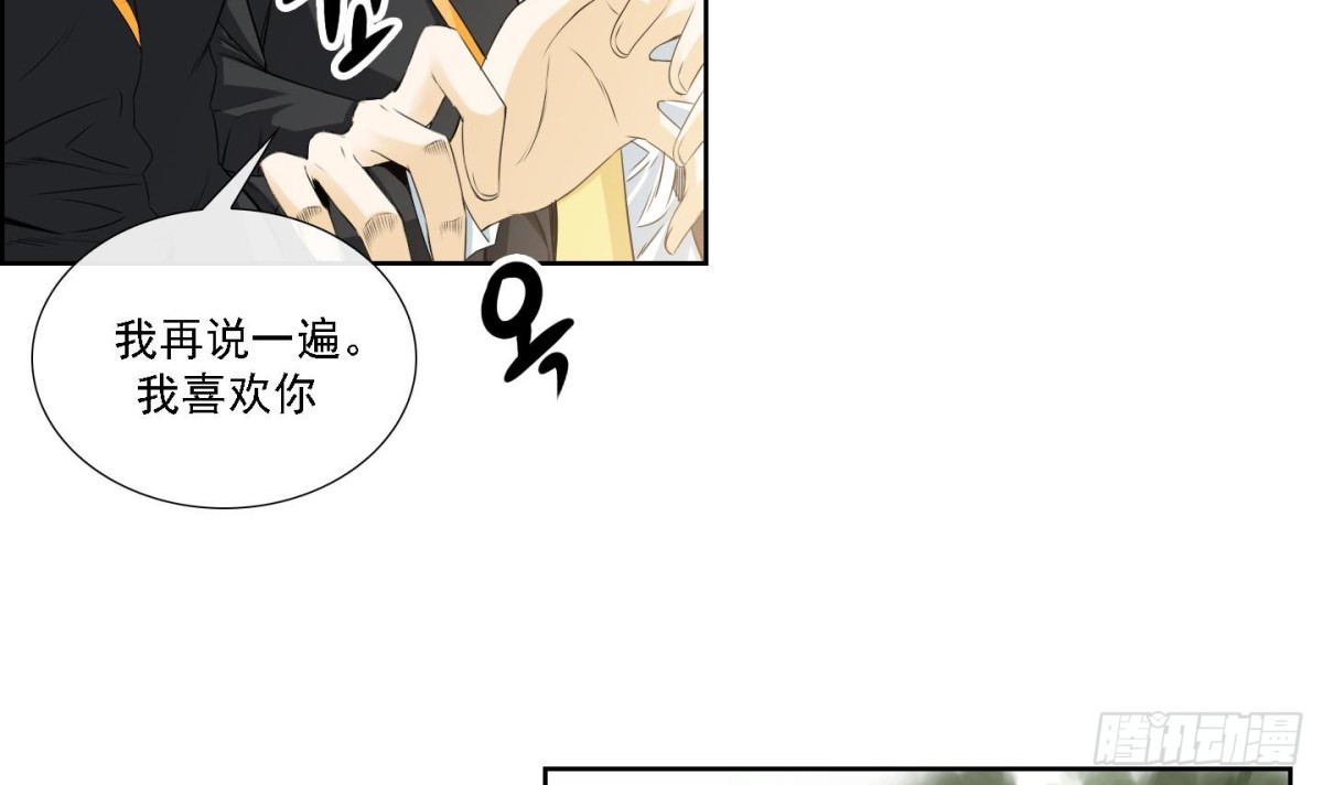 第173话-第173话