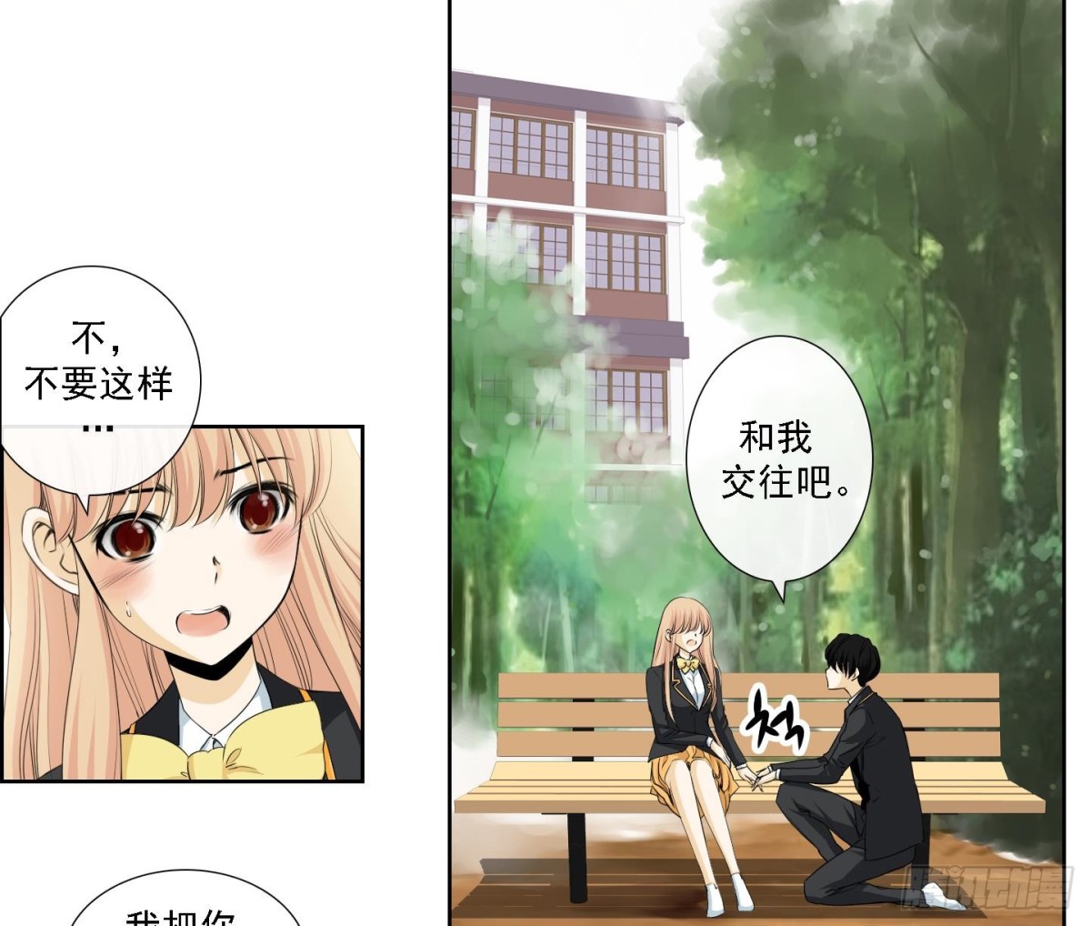 第173话-第173话