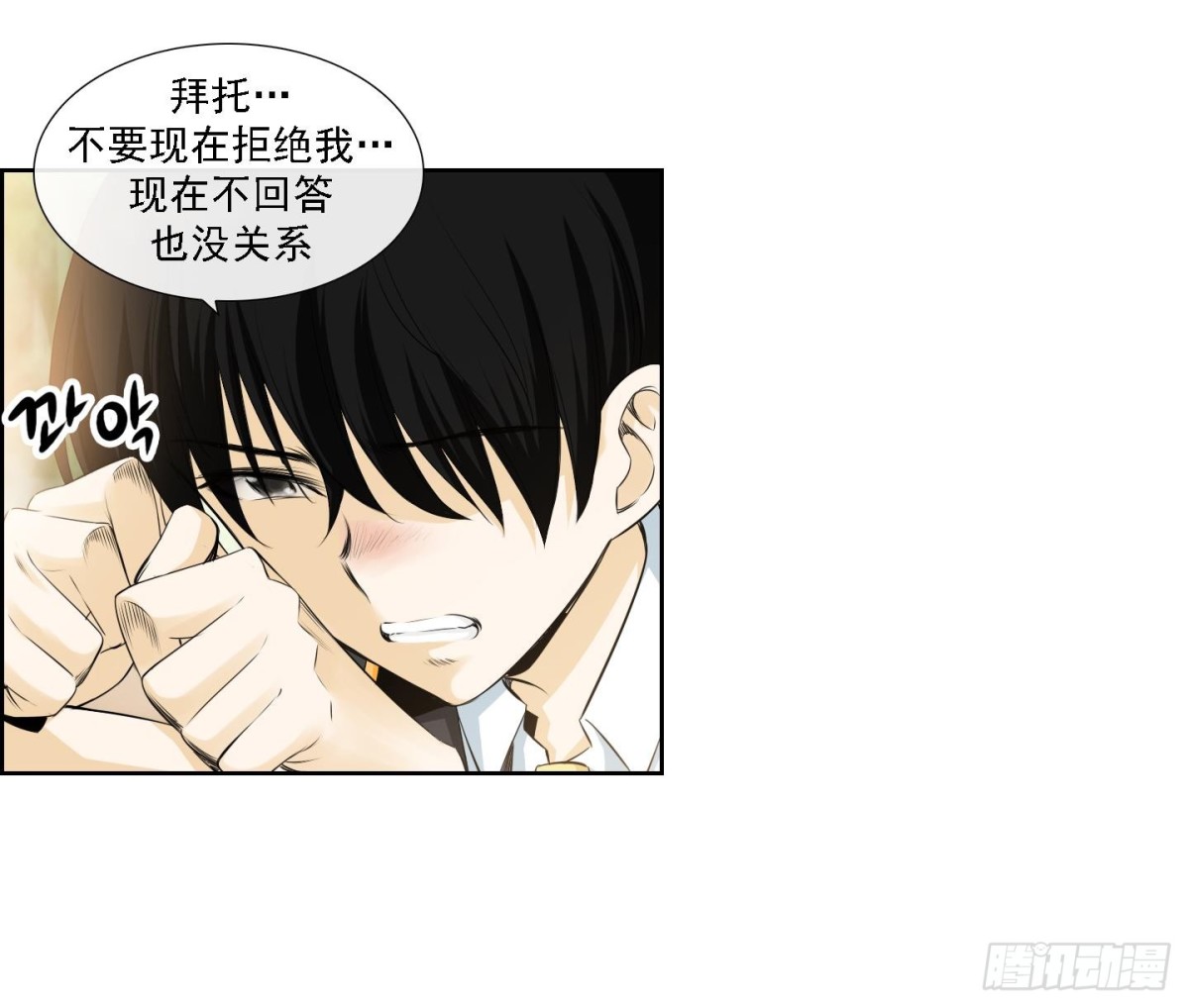 第173话-第173话