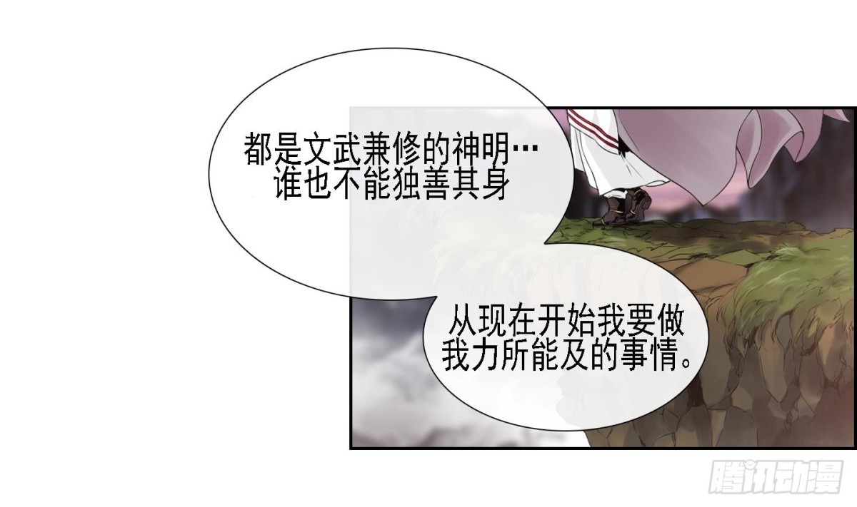 第175话-第175话