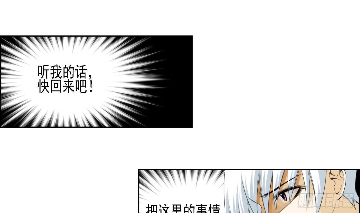 第175话-第175话