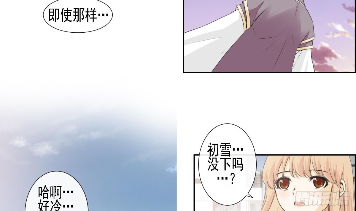 第175话-第175话