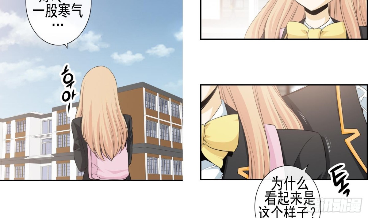 第175话-第175话