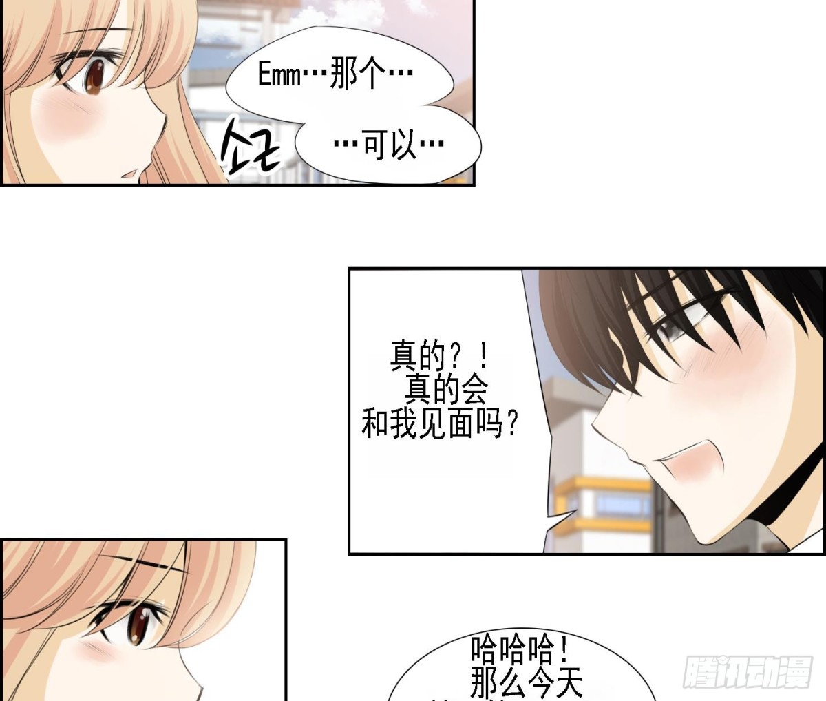 第175话-第175话