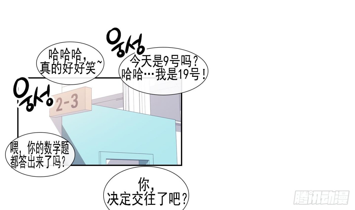 第175话-第175话