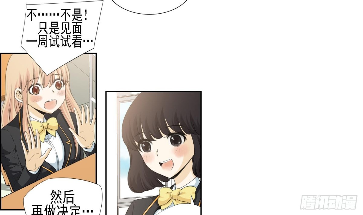 第175话-第175话